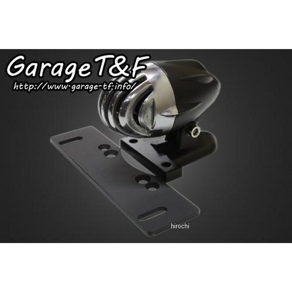 ガレージT＆F アンティーク バードゲージテールランプ ポリッシュ TL86 HD店