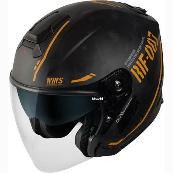 ウインズ WINS ジェットヘルメット G-FORCE SS JET STEALTH type C コンチネンタルイエロー Mサイズ 4560385770340 HD店