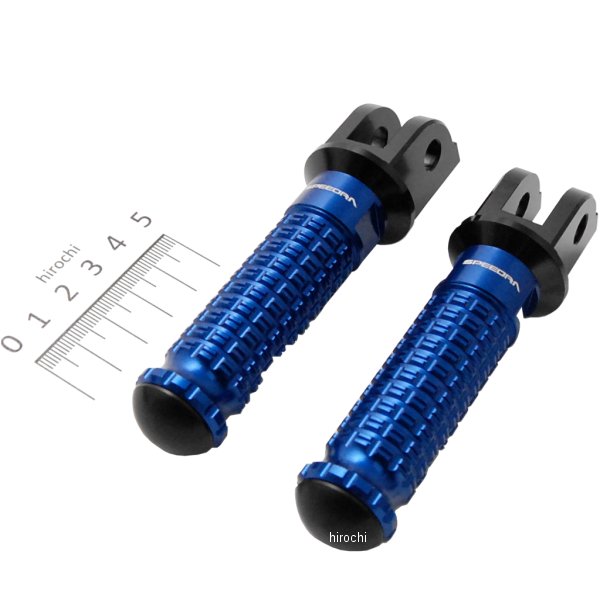 【メーカー在庫あり】 スピードラ SPEEDRA アルミ削り出しステップ スタンダードタイプ ライダー用 黒/青 AFPS211BE HD店|ヒロチー商事 ハーレー 店