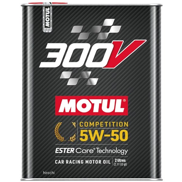 モチュール MOTUL 300V コンペティション 100%化学合成 4スト 4輪用エンジンオイル 5W-50 2リットル 110859 HD店
