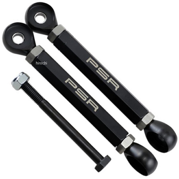 【USA在庫あり】 パワースタンド Powerstands LOWER LINK ADJ KAW 1304-0959 HD店