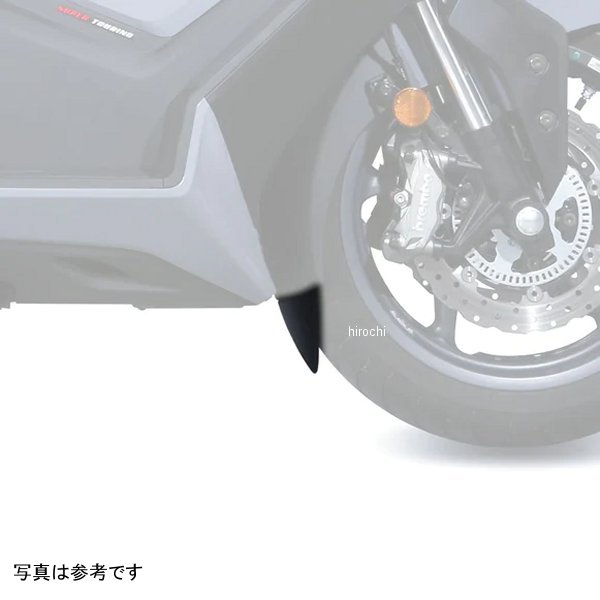 ピラミッドプラスチック Pyramid Plastics 延長フェンダー ショート 18年-22年 Kymco AK 550 マットブラック 059800 HD店 5,468円