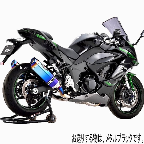 ビート BEET フルエキゾースト ナサートエボリューション TYPE2 T2 UP ニンジャ1000SX メタルブラック 0223-KH3-MB HD店｜ヒロチー商事 ハーレー 店 196,456円