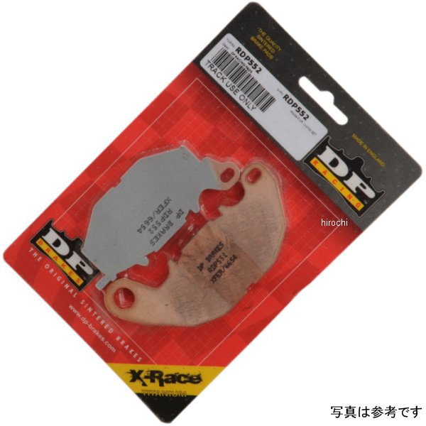 【USA在庫あり】 DPブレーキ DP Brakes ブレーキパッド シンタード 15年-19年 ヤマハ YZF-R3 1721-2732 HD店 11,712円