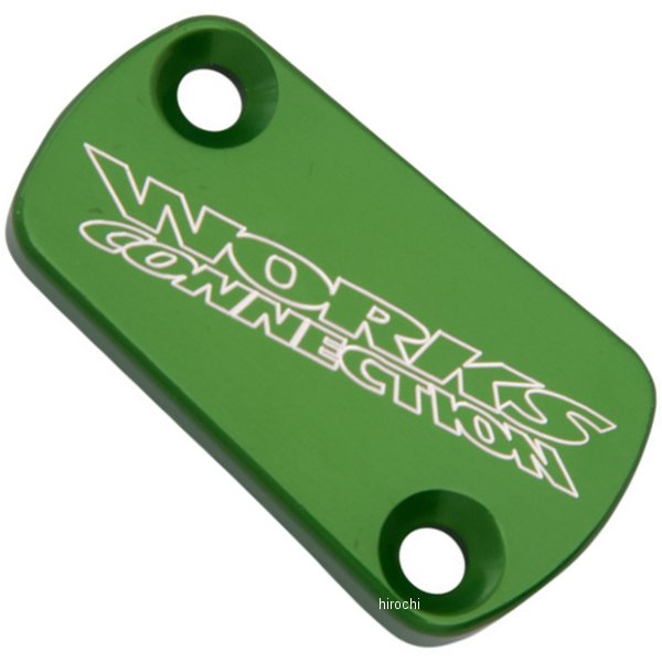 【USA在庫あり】 ワークスコネクション WORKS CONNECTION CLUTCH CVR GRN 21-153 1731-0693 HD店
