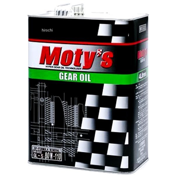 【メーカー在庫あり】 モティーズ Moty's ギヤオイル M502 特殊鉱物油 80W110 4リットル M502-80W110-4L HD店|ヒロチー商事 ハーレー 店