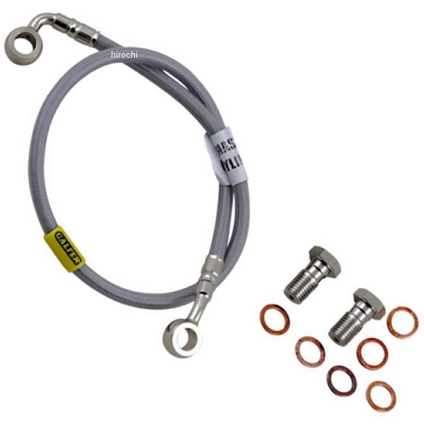 【USA在庫あり】 ガルファー GALFER BRAKE LINE SS FK003D811-R 1741-6035 HD店