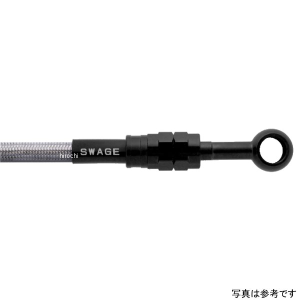 【メーカー在庫あり】 スウェッジラインプロ リアホースキット 14年-21年 BOLT/BOLT Rスペック ABS ステンブラック/クリア BTP381R HD店|ヒロチー商事 ハーレー 店