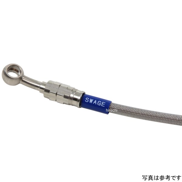 【メーカー在庫あり】 スウェッジラインプロ リアホースキット 14年-21年 BOLT/BOLT Rスペック ABS ステンレス/クリア STP381R HD店