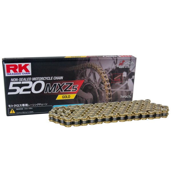 【メーカー在庫あり】 RKジャパン ノンシールチェーン 100L クリップジョイント 520MXZ5-100 HD店