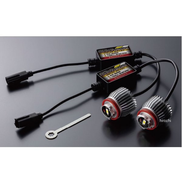 ヴァレンティ VALENTI LEDエクスチェンジバイカラーフォグバルブ LFG03-WY HD店
