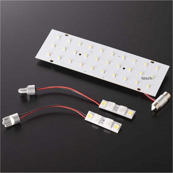 【メーカー在庫あり】 ヴァレンティ VALENTI LEDルームランプセット トヨタ GRヤリス RL-PCS-YGR-1 HD店