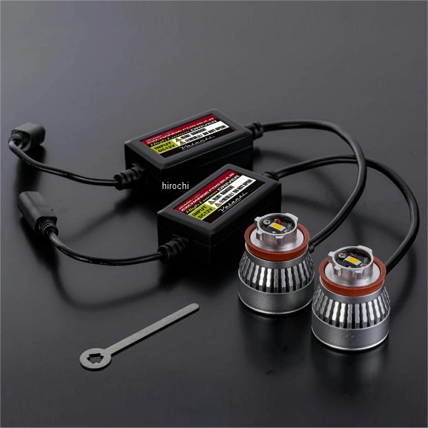 【メーカー在庫あり】 ヴァレンティ VALENTI LEDエクスチェンジフォグバルブ ハイルーメン 6500K LFG04-65 HD店