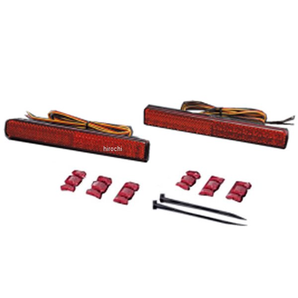 【メーカー在庫あり】 ヴァレンティ VALENTI LED リアバンパーリフレクター タイプ1 スズキ汎用 RBR-SZ1 HD店