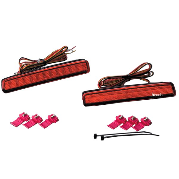 【メーカー在庫あり】 ヴァレンティ VALENTI LED リアバンパーリフレクター タイプ4 トヨタ汎用 RBR-T4 HD店