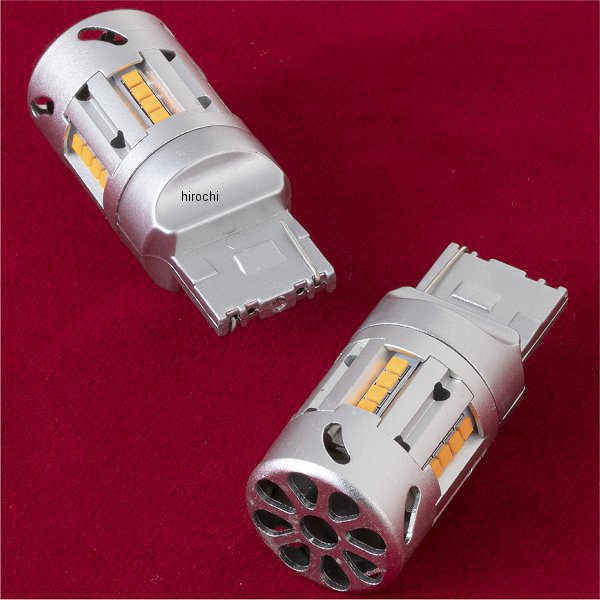【メーカー在庫あり】 ヴァレンティ VALENTI LEDウインカーバルブ 抵抗内蔵 T20 アンバー WR01-T20-AM HD店