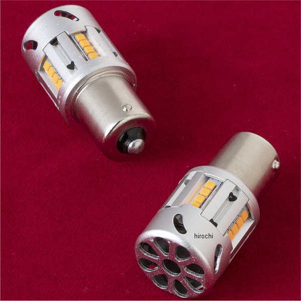 【メーカー在庫あり】 ヴァレンティ VALENTI LEDウインカーバルブ 抵抗内蔵 S25/150° アンバー WR02-S2515-AM HD店|ヒロチー商事 ハーレー 店