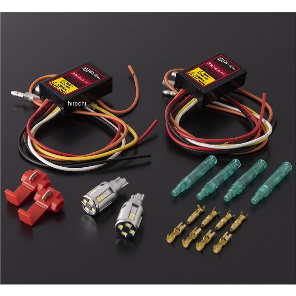 【メーカー在庫あり】 ヴァレンティ VALENTI LEDバックランプポジション化キット T16 WP12-T16-WR HD店
