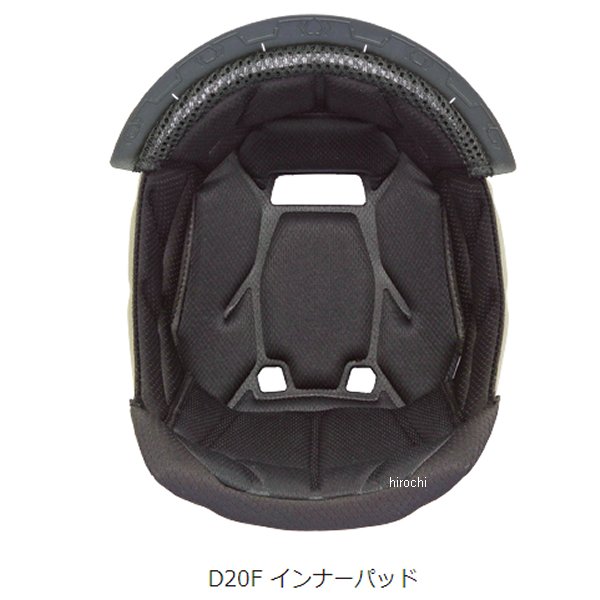 【メーカー在庫あり】 オージーケーカブト OGK KABUTO D20F インナーパッド 黒 XL サイズ 4966094615048 HD店