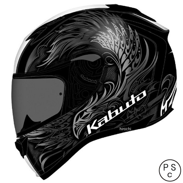 オージーケーカブト OGK KABUTO フルフェイスヘルメット KAMUI 3 エテルノ フラットブラックガンメタ XS サイズ 4966094618087 HD店
