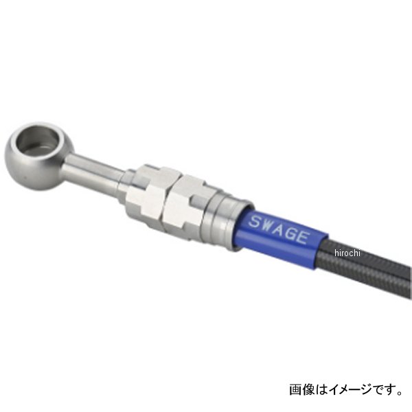 【メーカー在庫あり】 スウェッジラインプロ フロントホースキット 23年 ダックス125 ステンレス/黒 STPB0054FS HD店｜ヒロチー商事 ハーレー 店