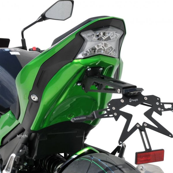 7703096-XX アルマックス ERMAX アンダーテール 17年-19年 Z900 マットホワイト 7703096-55 HD店