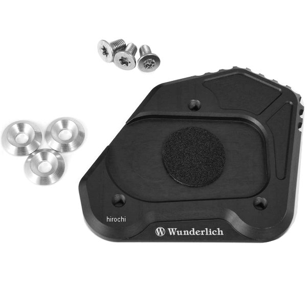 ワンダーリッヒ Wunderlich サイドスタンドエンド 18年以降 BMW F750GS 欧州スタンダート用 W25855-002 HD店