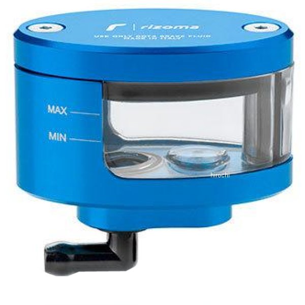 リゾマ rizoma クラッチ フルードタンク リザーバー NEXT ブルー CT125U HD店|ヒロチー商事 ハーレー 店