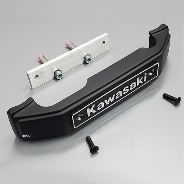 【メーカー在庫あり】 ビーアールシー BRC ブラックフロントエンブレム(取付ステー付き) 79年-82年 Z400FX 9325 HD店