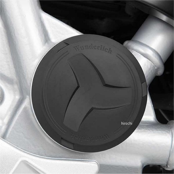 ワンダーリッヒ Wunderlich フレームホールカバーセット BMW R1250RT W42746-002 HD店