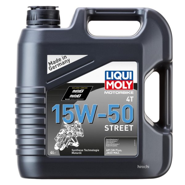 リキモリ LIQUI MOLY 4T 化学合成オイル ストリート 15W50 4L 1689 HD店|ヒロチー商事 ハーレー 店