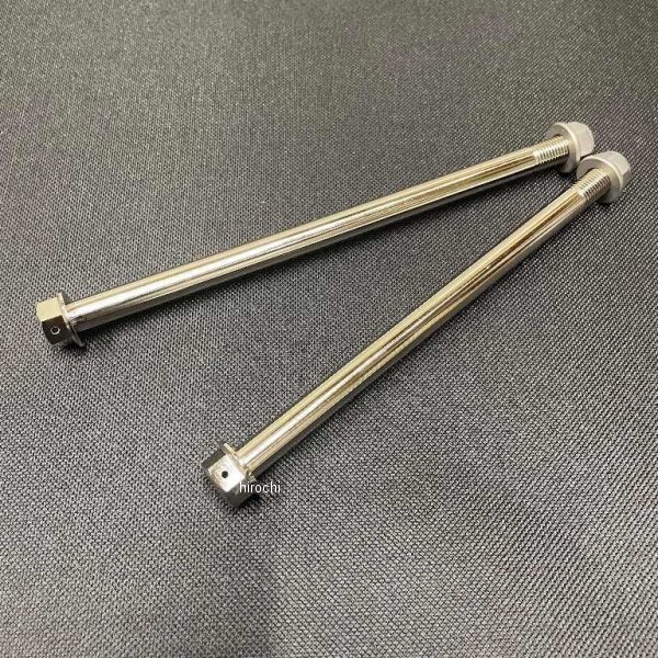 クード KOOD エンジンハンガーボルトセット 18年-23年 Z900RS/CAFE K-EH-017 HD店 31,818円