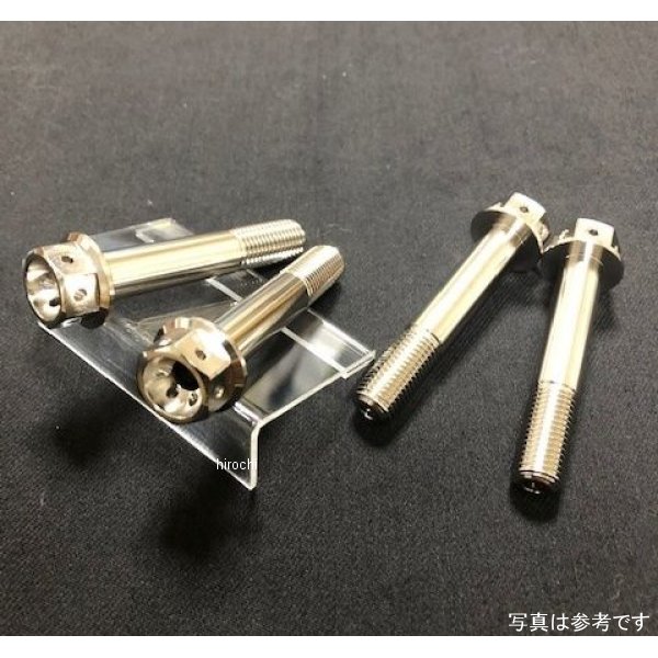 クード KOOD フロントキャリパーボルト SP1 Z900RS 320Φディスクローター用 ロングタイプ K-FCA-SP1 HD店