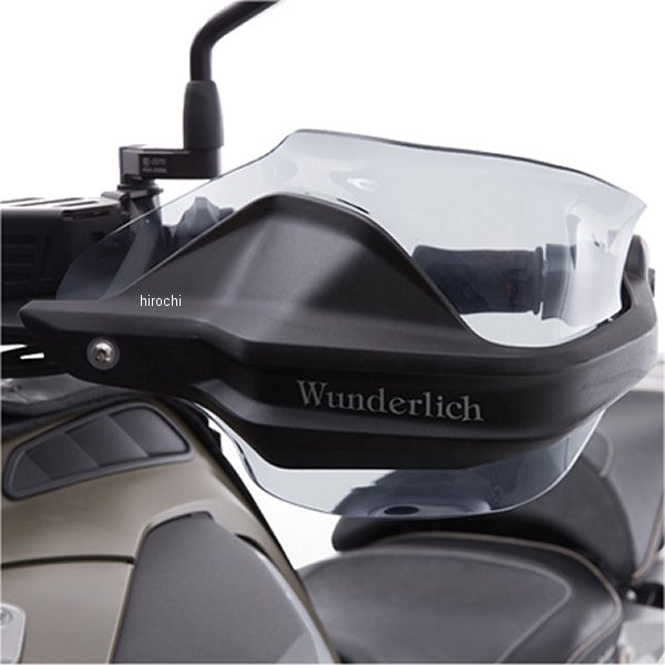 ワンダーリッヒ Wunderlich ハンドガードエクステンション 18年以降 BMW F750GS スモーク W44940-006 HD店｜ヒロチー商事 ハーレー 店