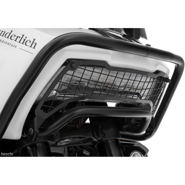 ワンダーリッヒ Wunderlich ヘッドライトグリル パンアメリカ1250 W90260-002 HD店