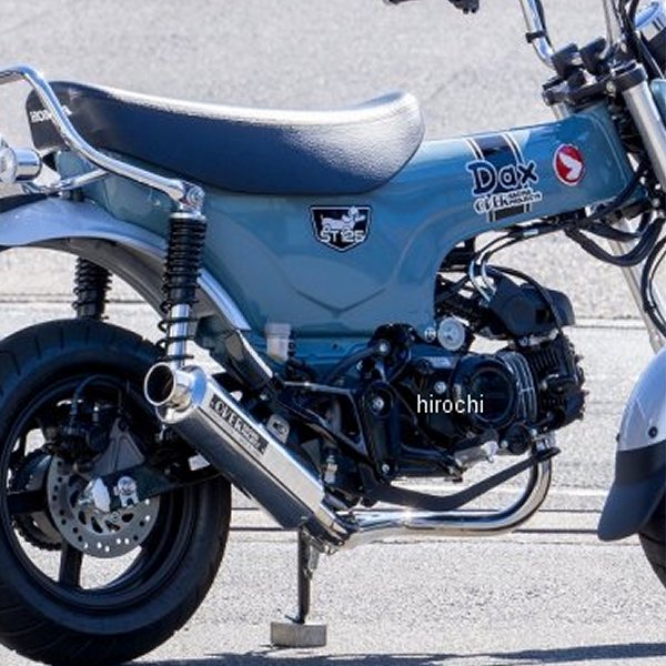 楽天市場】Realize DAX125 バイクマフラー 8BJ-JB04 EMPLESS