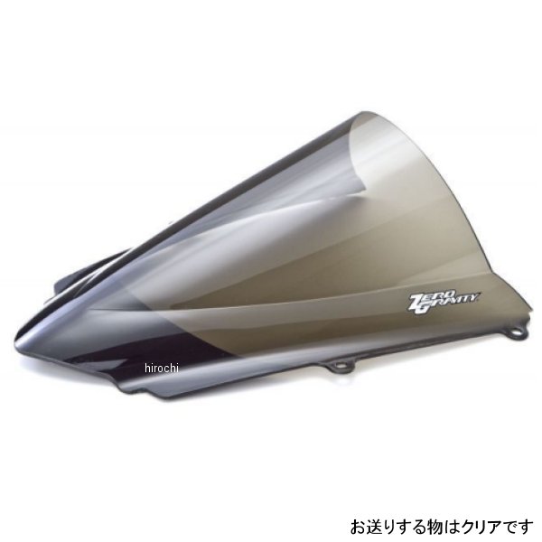 ゼログラビティ ZERO GRAVITY スクリーン ダブルバブル 13年-19年 トライアンフ デイトナ675 クリア 1691401 HD店 18,059円