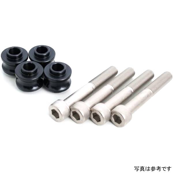 ゲイルスピード GALE SPEED ラジアルキャリパー用 オフセットカラー 13mm クロモリキャップボルト 15年-22年 Z1000 ブラック 29000232B HD店