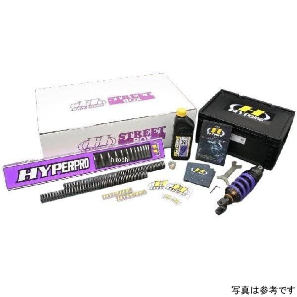 ハイパープロ HYPERPRO ストリートBOX モノショック 460 エマルジョン 20年-23年 MT-25 33430055 HD店
