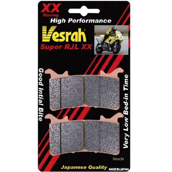 VD-192 XX ベスラ Vesrah ブレーキパッド レーシング シンタードメタル VD-192XX HD店