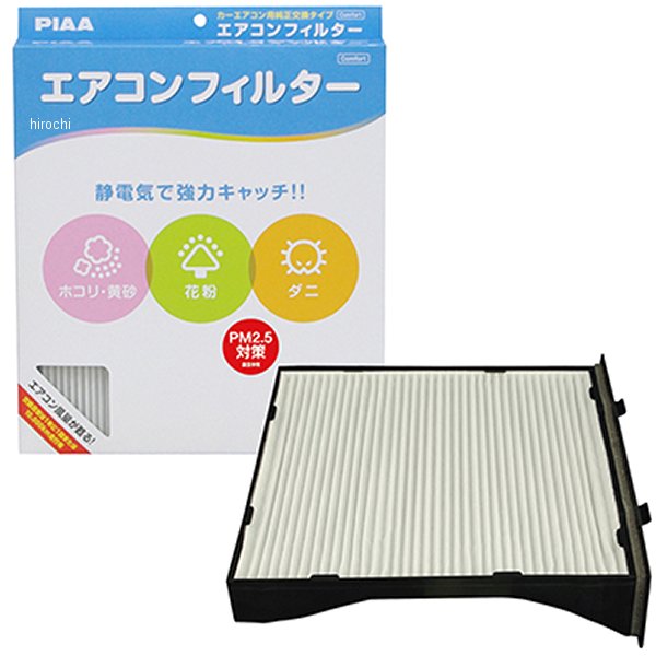 ピア PIAA エアコンフィルターコンフォート 10個入り EVC-F2 HD店