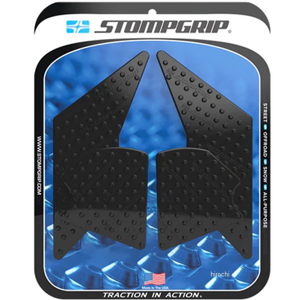 ストンプグリップ STOMPGRIP トラクションパッドタンクキット 21年-23年 テネレ700 ボルケーノ 黒 55-10-0196B HD店｜ヒロチー商事 ハーレー 店