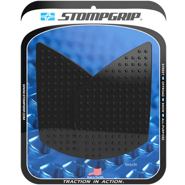 ストンプグリップ STOMPGRIP トラクションパッドタンクキット 23年-24年 トライアンフ StreetTriple675 ボルケーノ 黒 55-10-0199B HD店