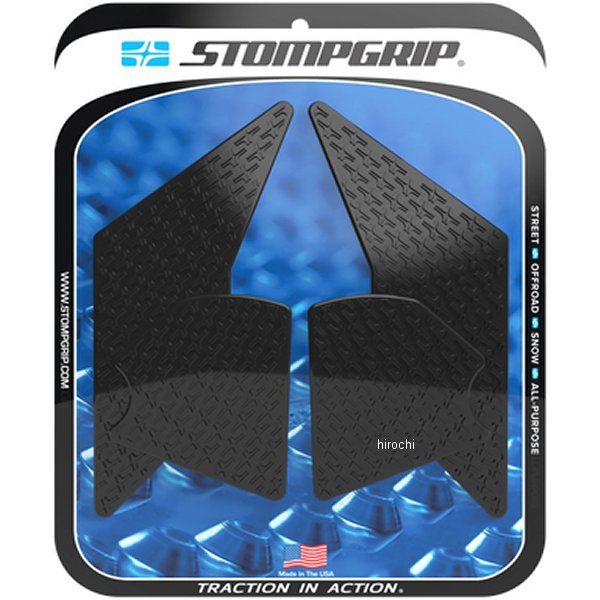 ストンプグリップ STOMPGRIP トラクションパッドタンクキット 21年-23年 テネレ700 アイコン 黒 55-14-0196B HD店