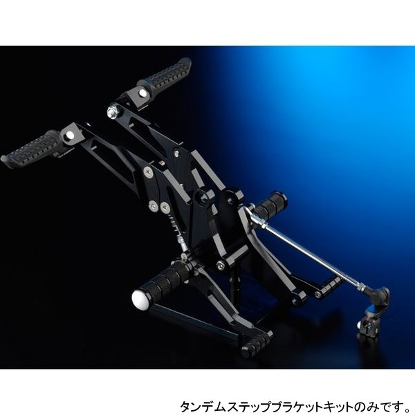 ナイトロレーシング タンデムステップブラケットキット タンデムバー無し ゼファー1100 黒 BS-TS07NB HD店