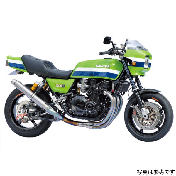 ナイトロレーシング 4in1手曲げチタンEXマフラー グレネードチタン 300mm V1 Z1000J、Z1000R、Z1100GP、Z1100R EX-03HBGT3-V1 HD店|ヒロチー商事 ハーレー 店
