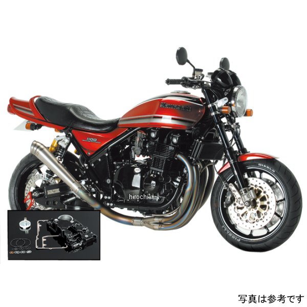 ナイトロレーシング 4in1手曲げチタンEXマフラー カットオイルパン付き φ90 アルミ 420mm ゼファー1100 EX-08HBTUA4 HD店