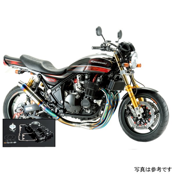 ナイトロレーシング 4in1手曲げチタンEX UPタイプ カットオイルパン付き HP グレネードチタン 300mm V2 ゼファー1100 EX-08HBTUGT3H-V2 HD店｜ヒロチー商事 ハーレー 店