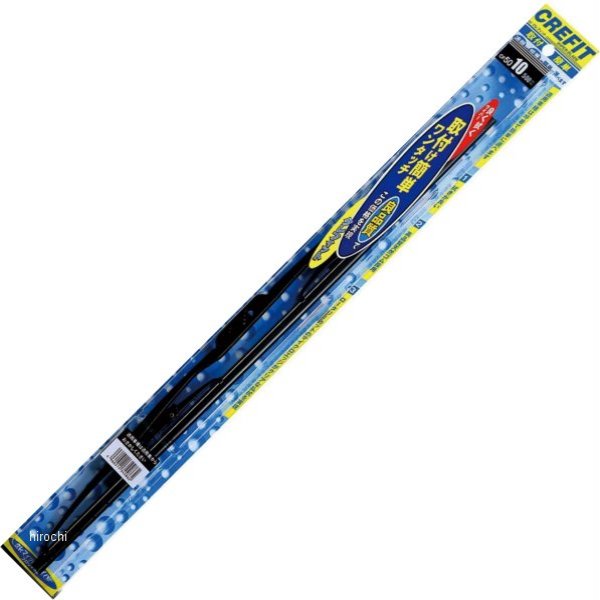 【メーカー在庫あり】 ピア PIAA クレフィット ワイパーブレード 500mm 10個入り CF50 HD店｜ヒロチー商事 ハーレー 店