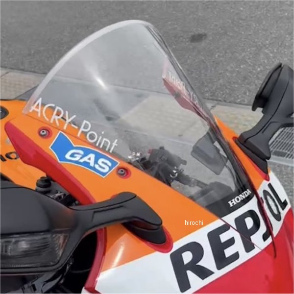 アクリポイント ACRY-POINT スクリーン 4cmアップ 12年-16年 CBR1000RR クリア 110521 HD店